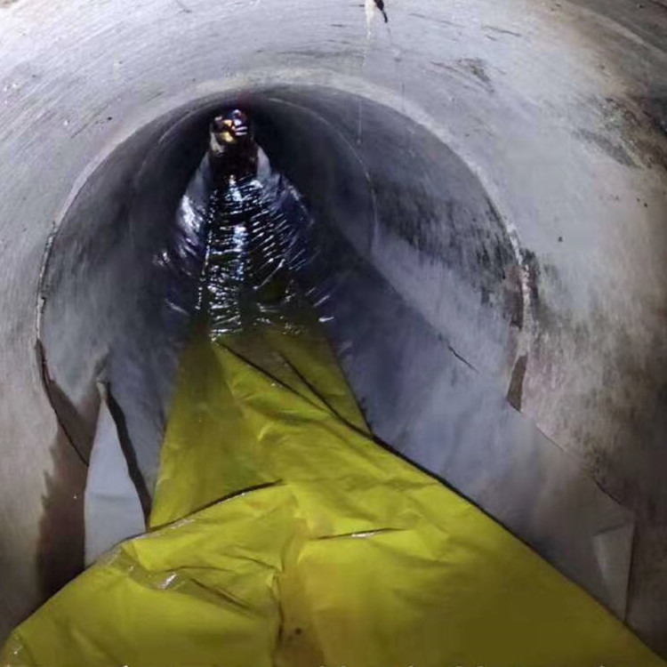 南岳管道紫外光固化修复