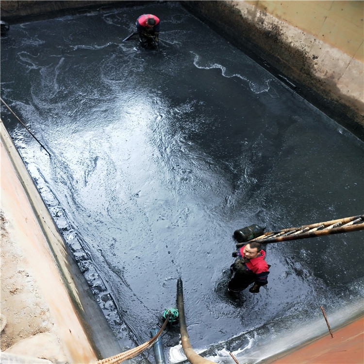 南岳废水池清理
