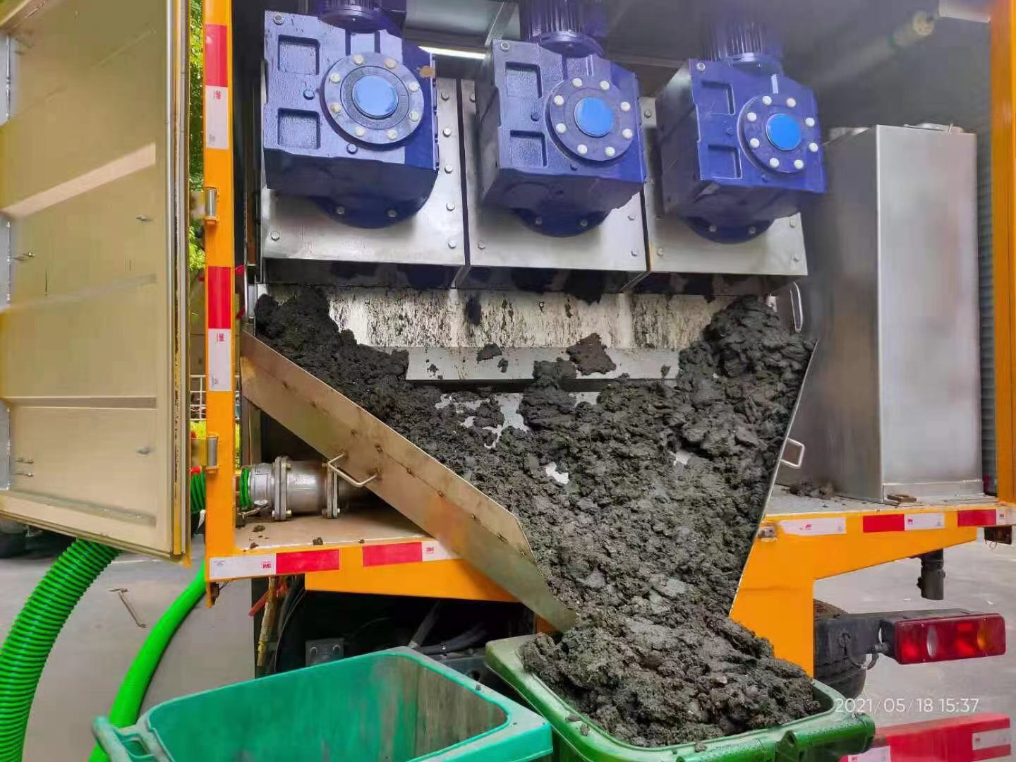 南岳化粪池清掏城市维护站-泥浆净化干湿分离处理